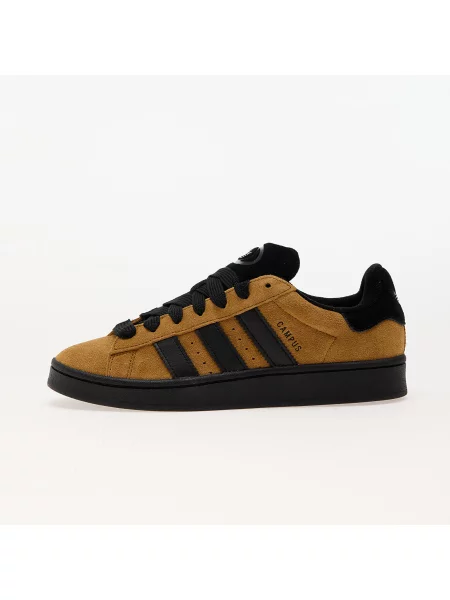 Sneakerși Adidas Originals maro