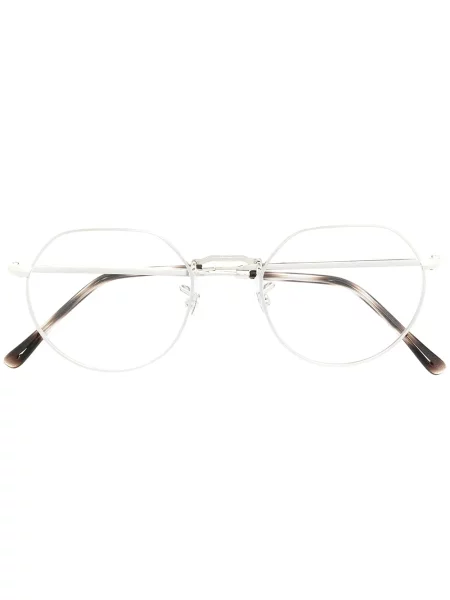 Ochelari de soare Ray-ban argintiu