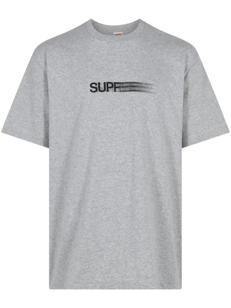 Tricou Supreme gri