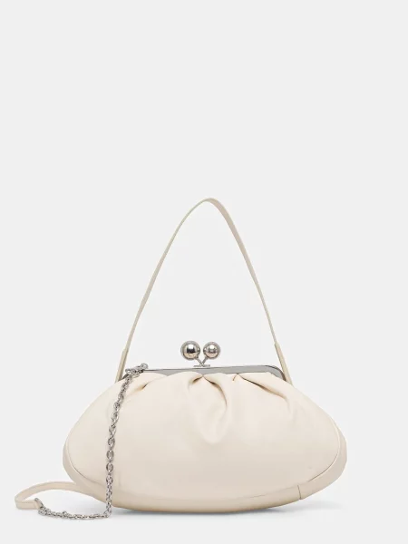 Weekend Max Mara torebka skórzana CUBICO beżowy