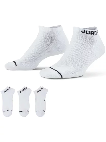 Čarape Nike bijela