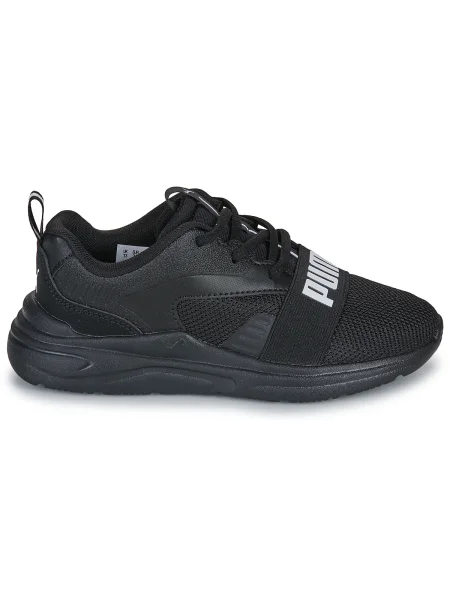 Pantofi copii Puma negru