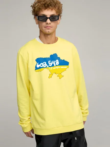 Свитшот Yappi желтый