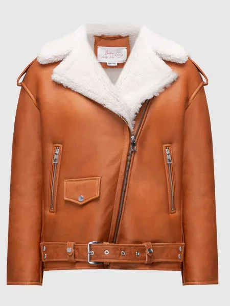 Коротка дублянка в стилі косухи Babe Pay Pls коричнева