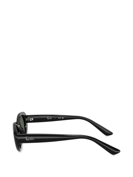 Okulary przeciwsłoneczne dziecięce Ray-ban czarne