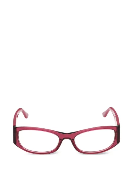 Ochelari de soare Guess Eyewear violet