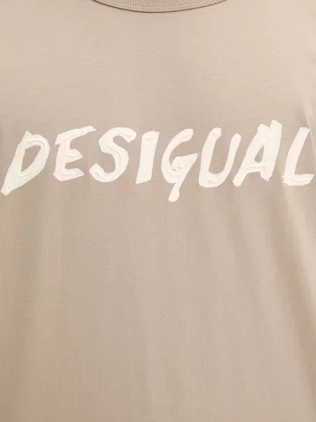 Футболка Desigual с принтом коричневая