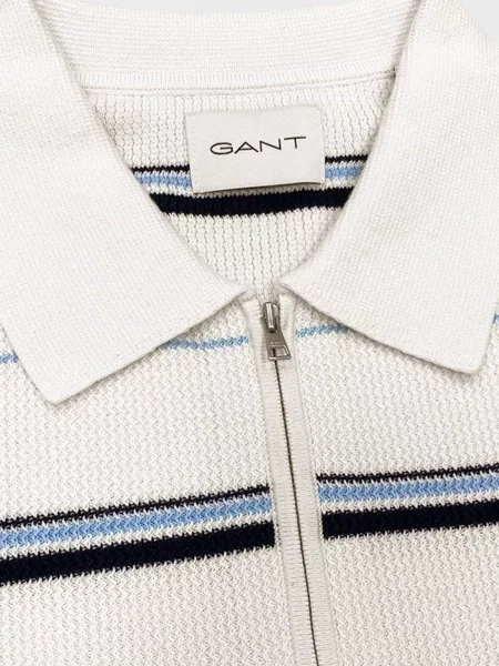 Свитер Gant в полоску белый
