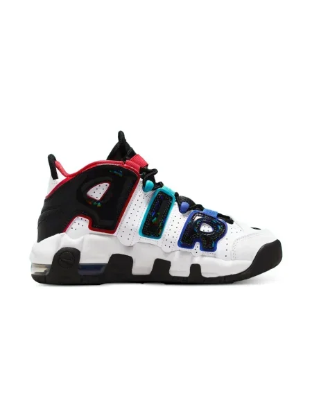 Dětské tenisky Nike Air Max bílé