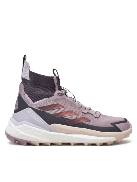 Sneakersy Adidas Terrex fioletowe