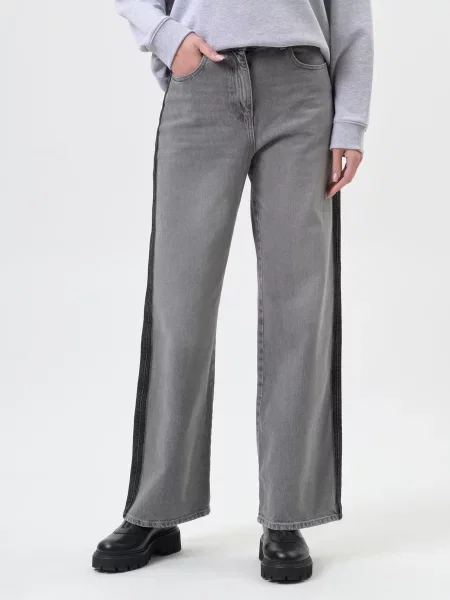 Джинси Twinset сірі