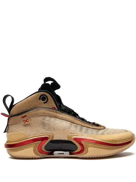 Sneakerși Jordan auriu
