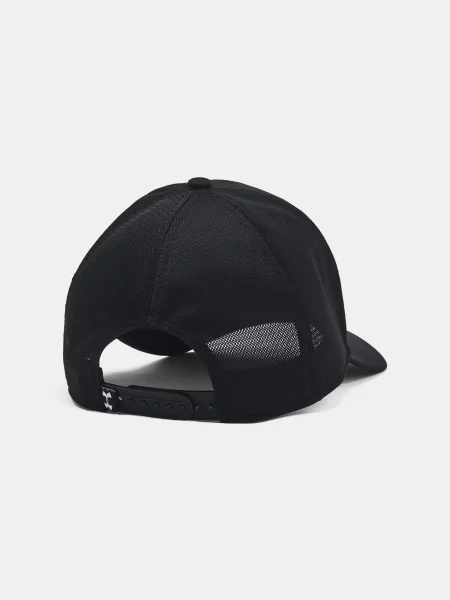 Șapcă Under Armour gri