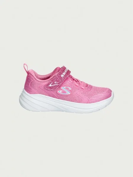 Skechers WAVE 92 tenisice za djecu