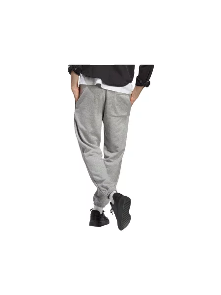 Alsó Adidas szürke