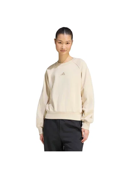 ADIDAS SPORTSWEAR Športová mikina AK' béžová