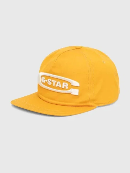 Baseballová čepice G-Star Raw s aplikací žlutá