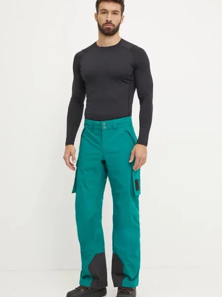 Ски панталон Helly Hansen ULLR D зелено