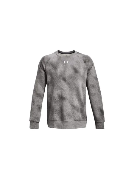 Hanorac crewneck Under Armour din fleece cu imagine gri