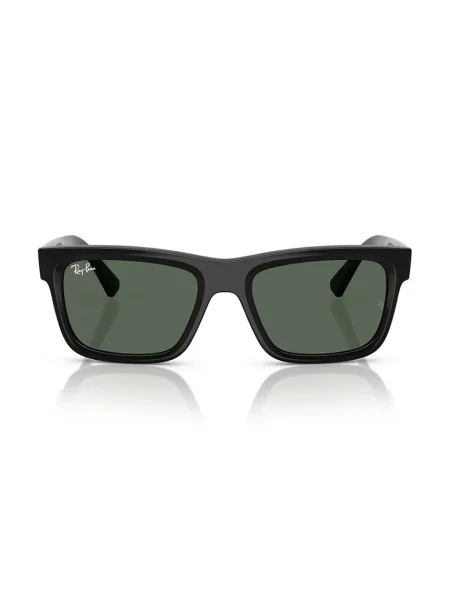 Ray-Ban sončna očala otroška črna