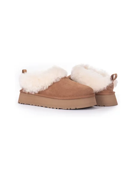 Kotníkové boty Ugg hnědé