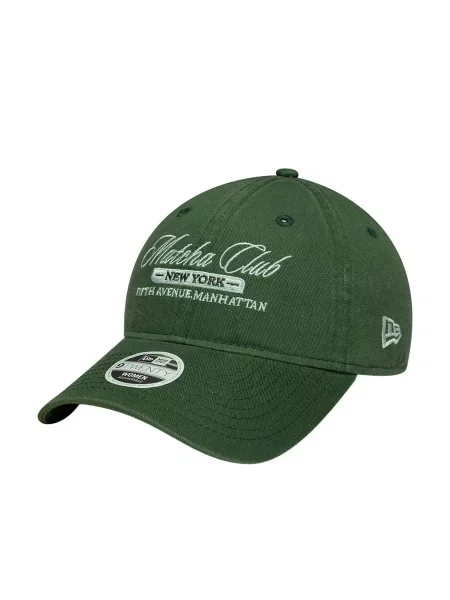 NEW ERA Șapcă NEWERA verde pin / verde pastel / murdar alb