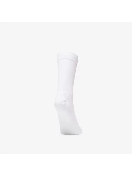 Běžecké lehký ponožky Nike bílé