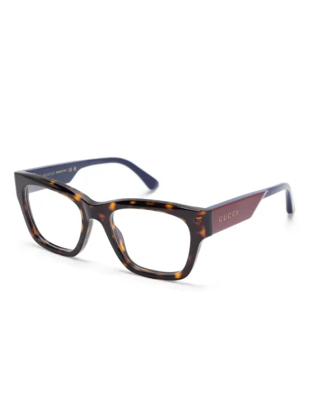 Ochelari de soare Gucci Eyewear maro