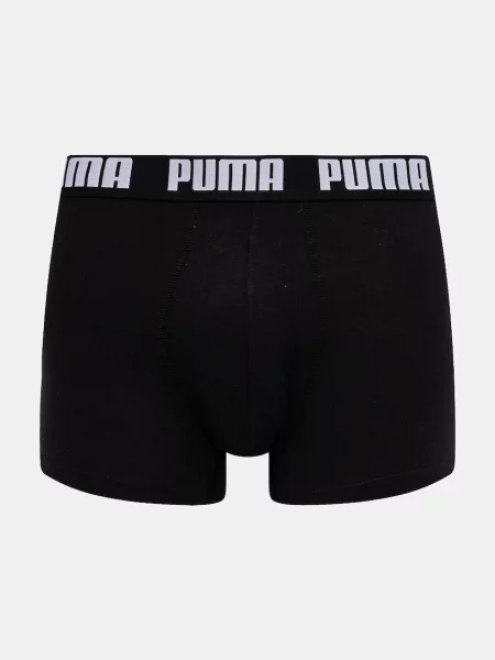 Puma přiléhavé boxerky s Everyday Basic černé