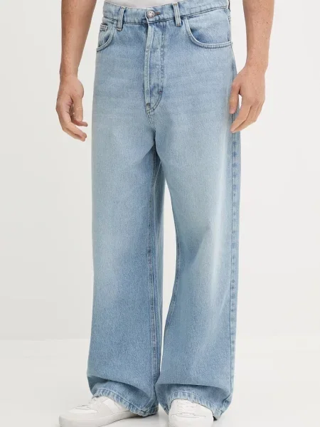 Kaotiko jeans albastru