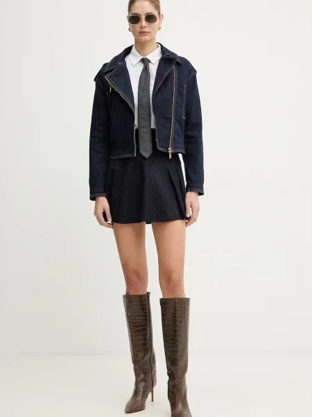 Рубашка Max&co