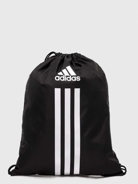 Táska Adidas fekete