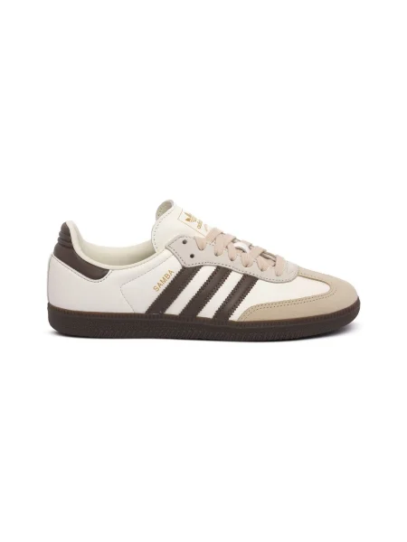 Tenisky Adidas Samba béžová