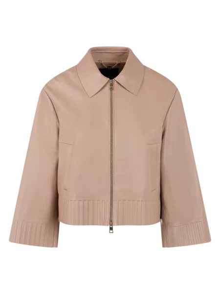 Kurtka skórzana Marc Cain beżowa