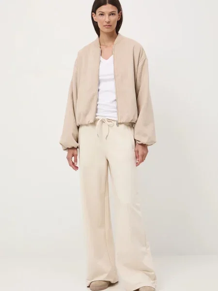 Спортивні штани Medicine широкі середня посадка бежевий