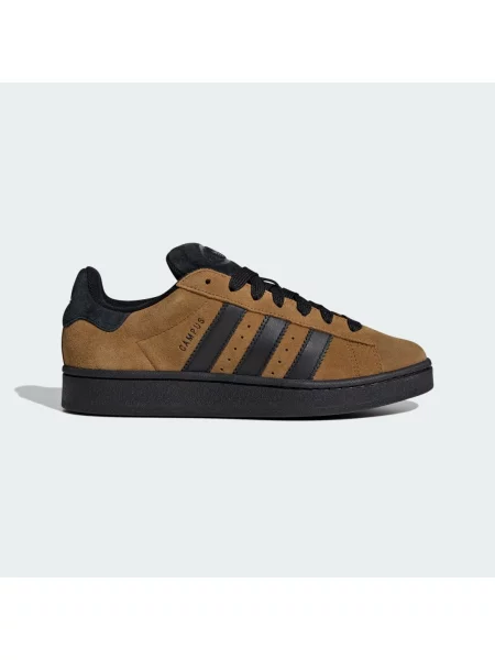 Sneakersy adidas brązowe