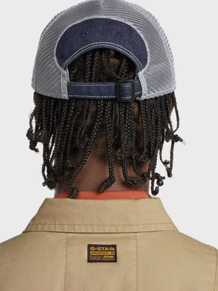 Куртка G-star Raw бежева