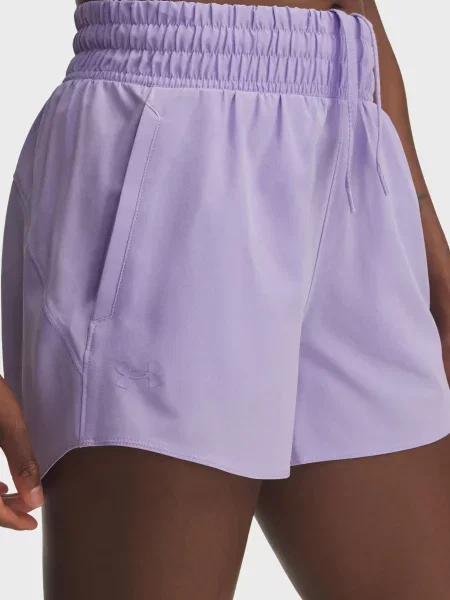 Короткие спортивные шорты Under Armour фиолетовые