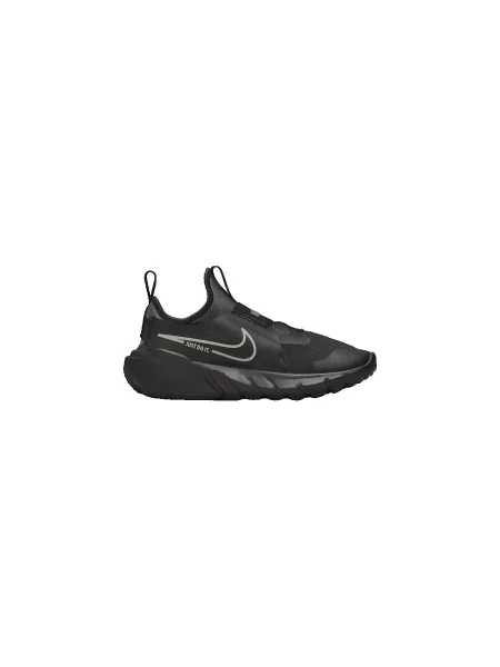 Pantofi copii Nike negru