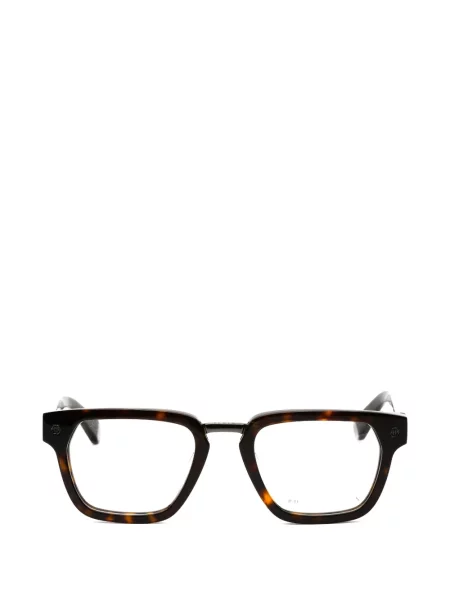 Ochelari de soare Philipp Plein Eyewear maro
