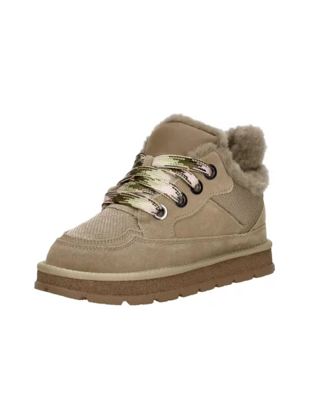 Sneakersy Shoecolate beżowe