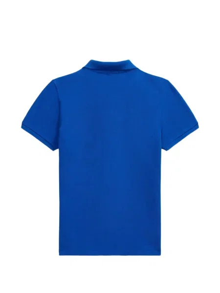 Matlasat chiloți Polo Ralph Lauren cu imagine cu cordon alb