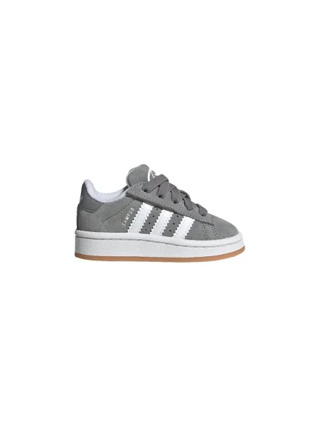 Pantofi copii Adidas gri
