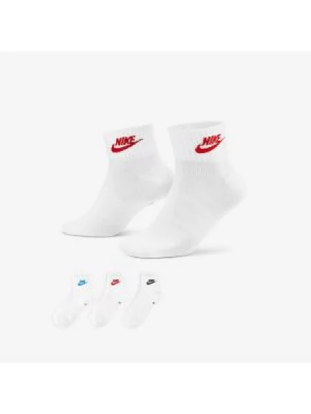 Ponožky Nike Everyday Essential 3 pary multicolor bílé