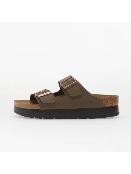 BIRKENSTOCK Saboți închis bej
