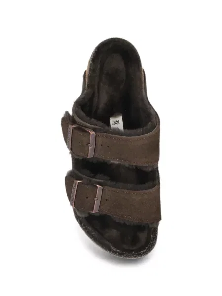 Sandale Birkenstock din piele de oaie maro