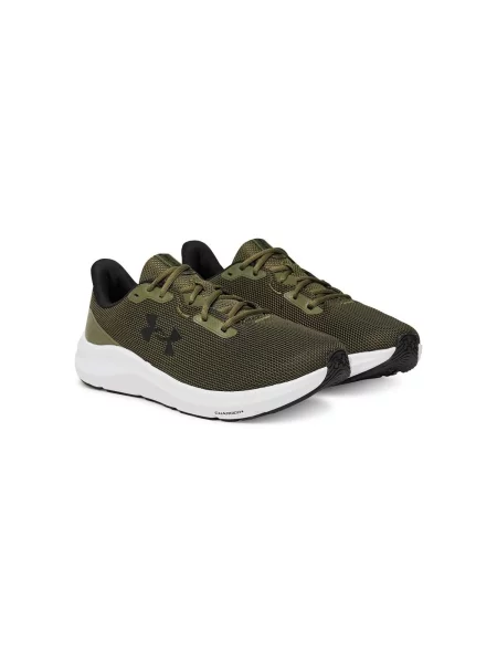 Félcipo Under Armour