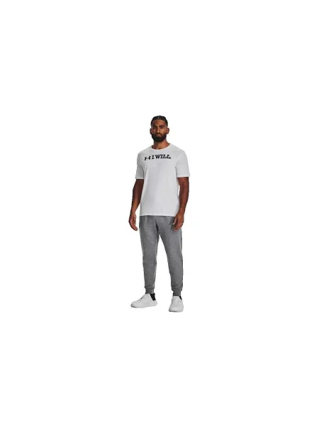 Trening Under Armour alergare gri