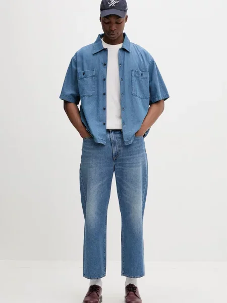 Tommy Jeans tričko béžové