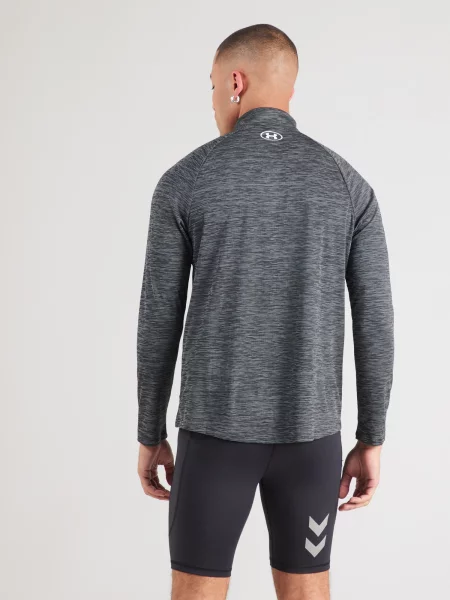 UNDER ARMOUR Športová mikina čierna biela